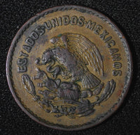 Mexico Bronze 1953 5 Centavos Josefa Ortiz de Domínguez KM# 424 (27 424)