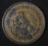 Mexico Bronze 1953 5 Centavos Josefa Ortiz de Domínguez KM# 424 (27 424)