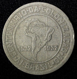 Brazil Copper-Nickel 1932 400 Reis 400th Anniversary of Colonization KM# 529(76)