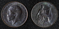 Great Britain George V  Bronze 1917 Farthing Dark finish  KM# 808.1  ( 28 017)