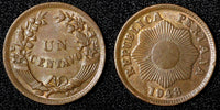 Peru Bronze 1948 1 Centavo  Thin Planchet aUNC- UNC KM# 211a (28 250)