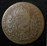 BRAZIL Pedro I 1824 R 20 Reis KM# 436.1 Countermark on 40 Reis KM#363.1 (492)