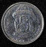 UKRAINE 2023 1 Hryvnia Volodymyr the Great "Tryzub" aUNC RANDOM PICK (1 Coin)