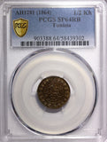 Tunisia Copper 1281 (1864) 1/2 Kharub Spiciment PCGS SP64 RB KM# 154 (302)