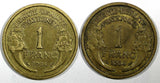 FRANCE 1934 1 Franc  XF Gad# 470 KM# 885 RANDOM PICK (1 Coin) (941)