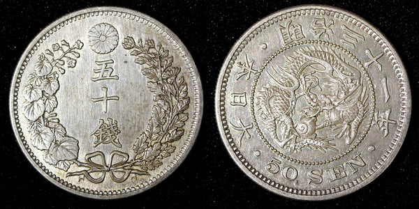 JAPAN Meiji Silver Year 31 (1898) 50 Sen Dragon ch.XF  Y# 25 (27 844)