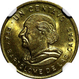 Guatemala Brass 1988 1 Centavo NGC MS65 GEM BU COIN KM# 275.3 (008)