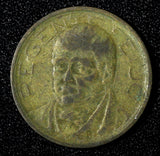 BRAZIL  Diogo Antônio Feijó Aluminum-Bronze 1938  500 Reis KM# 540 (27 647)
