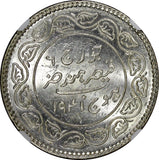 India-Princely States KUTCH George VI Silver 1941 VS1998 5 Kori NGC MS62 Y75 (9)