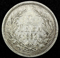 BULGARIA Alexander I Silver 1882 2 Leva 1 YEAR TYPE KM# 5 (25 090)