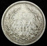 BULGARIA Alexander I Silver 1882 2 Leva 1 YEAR TYPE KM# 5 (25 090)