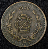 MEXICO ESTADOS UNIDOS MEXICANOS Bronze 1906 2 Centavos XF Toned KM# 419 (27 171)