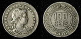 BRAZIL Copper-Nickel 1918 100 Reis Rio de Janeiro Mint BETTER DATE KM# 518 (599)