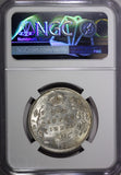 India-British Edward VII Silver 1909(C) Rupee Silver (.917) NGC AU58 KM# 508 (9)