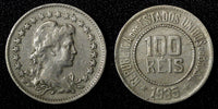 BRAZIL Copper-Nickel 1935 100 Reis Rio de Janeiro Mint KM# 518 (27 782)