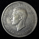GREAT BRITAIN 1951 Crown 5 SHILLINGS Festival of Britain 38.61 mm UNC PL KM#880