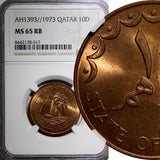 QATAR Bronze 1393 (1973) 10 Dirhams NGC MS65 RB GEM BU KM# 1 (17)