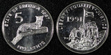 Eritrea 1991 5 Cents End  War of Independence GEM BU KM# 44 RANDOM PICK (1 Coin)
