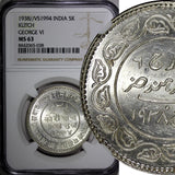 India-Princely States KUTCH George VI Silver 1938 VS1994 5 Kori NGC MS63 Y#75(8)