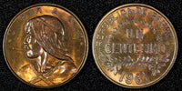 PANAMA Bronze 1961 1 Centesimo 1st Year Type Mexico City Mint UNC KM# 22 ( 402)