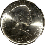 Czechoslovakia Silver 1965 10 Korun Jan Hus NGC MS66 Mintage-55,000 KM# 58 (5)