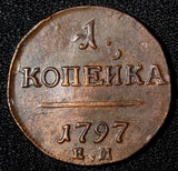 RUSSIA PAUL I Copper 1797 EM 1 Kopek  First Date Edge# 6 aUNC C# 94.2 (269)