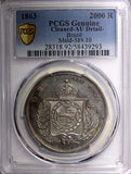 BRAZIL Pedro II Silver 1863 2000 Reis  37 mm PCGS AU Detail AR-0.91 KM# 466 (93)
