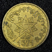 Morocco Mohammed V Aluminum-Bronze 1371 (1952) 10 Francs Y# 49 (27 386)