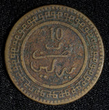 MOROCCO Abd al-Aziz Bronze 1320 (1902) Be 10 Mazunas Berlin Mint Y# 17.1 (684)