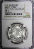 SWEDEN Silver 1932 G 2 Kronor NGC MS63 Death of Gustaf II Adolf BU KM# 805 (001)