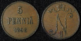 Finland under Russia Nicholas II Copper 1898 5 Pennia KM# 15 (28 641)