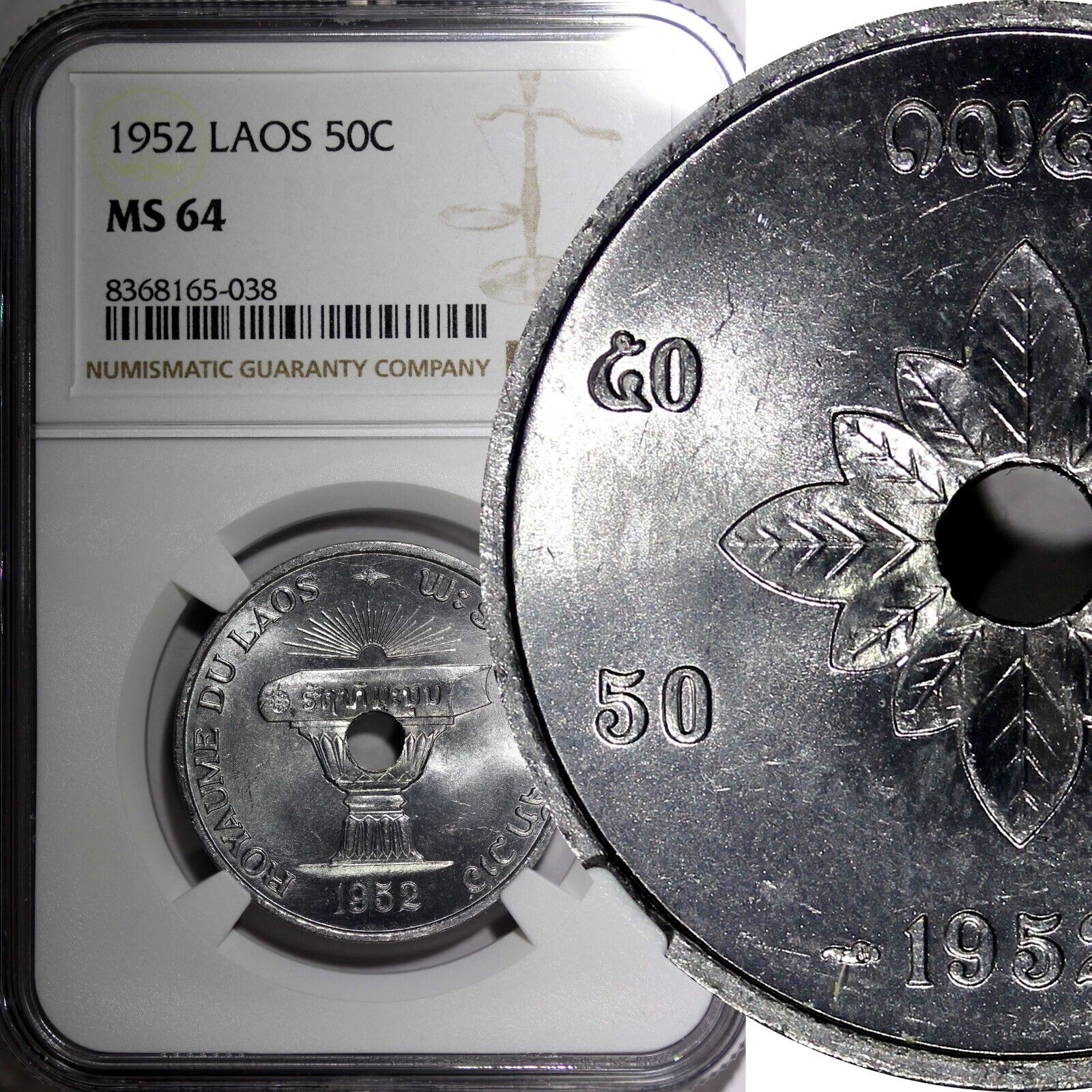 LAOS Sisavang Vong Aluminum 1952 50 Cents 31 mm NGC MS64 KM# 6