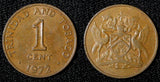 Trinidad & Tobago Bronze 1966-1973 1 Cent KM# 1 RANDOM PICK (1 Coin) (29 057)
