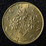 Austria Aluminum-Bronze 1972 1 Schilling UNC KM# 2886 (29 056)