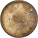 CHINA. Szechuan-Tibet Silver Rupee, ND (1919) PCGS VF30 C/M RARE L&M-364 Y#3.3