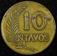 PERU Brass 1946/5  10 Centavos OVERDATE Thick planchet KM# 224.1 (25 031)