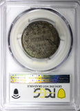 RUSSIA Alexander II  PATTERN Cu-Ni-Zn 1863 EM 2 Kopecks PCGS  UNC RARE  Bit-H602