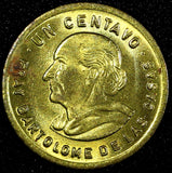 Guatemala Bartolome de las Casas Brass 1991 1 Centavo UNC KM# 275.3  (24 619)