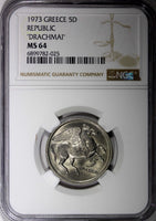 Greece 1973 5 Drachmai NGC MS64 REPUBLIC " Drachmai" Pegasus KM# 109.1 (025)