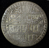 TURKEY Selim III Silver AH1203/3 (1791) Yuzluk Constantinople 45mm KM# 507 (139)
