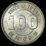 JAPAN Shōwa Silver S39 1964 100 Yen  Summer Olympics aUNC/UNC  Y# 79 (28 166)
