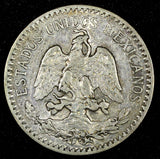 Mexico ESTADOS UNIDOS MEXICANOS Silver 1919 50 Centavos KM# 446 (27 240)