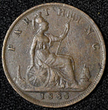 Great Britain Victoria Bronze 1885 Farthing KM# 753  (28 310)