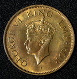 India-British George VI 1942 (B) 1/4 Anna UNC Nice Red Toning KM# 531 (30 144)