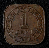 Straits Settlements (British Malaysia) George V 1920 1 Cent KM# 32  (30 047)