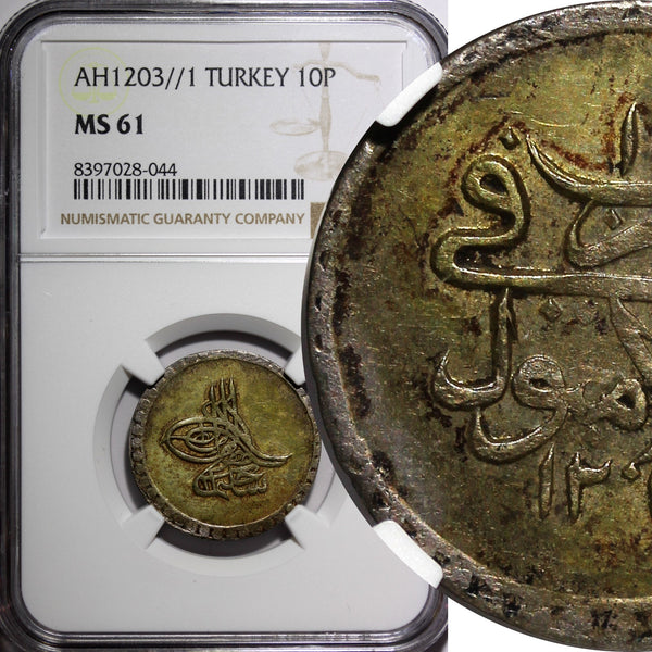 TURKEY Selim III Silver AH1203 Year 1 (1789)  10 Para NGC MS61 TOP GRADED KM#492