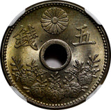 JAPAN Taisho (1912-1926) Copper-Nickel T8 (1919) 5 Sen NGC MS64  Y# 43  (017)