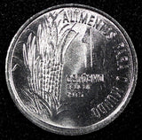 BRAZIL Stainless steel 1975 1 Centavo FAO GEM BU KM# 585 (24 278)