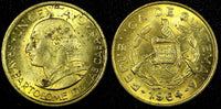 GUATEMALA Brass 1964 1 Centavo Guatemala City Mint UNC KM# 260 (24 624)