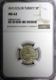 TURKEY Mahmud II Silver AH1223 Yr 8 5 Para NGC MS62 TOP GRADED SCARCE KM# 558(1)